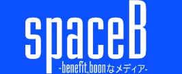 8.6秒バズーカーの大学、高校、中学等の学歴からわかる2つのこと | spaceB