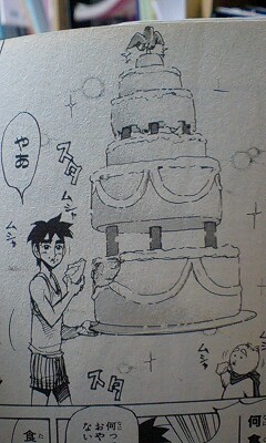 「すごいよ！！マサルさん」が好きな人！