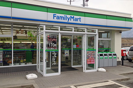 ポカーンとしたけど、どうしたら良かったのかわからなかった出来事