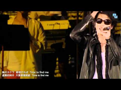 Jun live - YouTube
