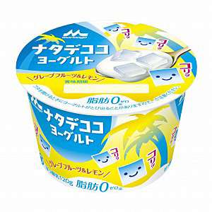 今食べたい物を選択！（プラスマイナスで）