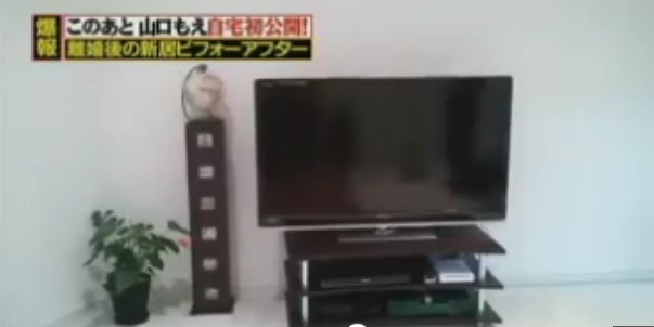 山口もえ&爆笑問題・田中裕二の再婚に太田社長がまさかのNG勧告…バラしたのは大竹まこと