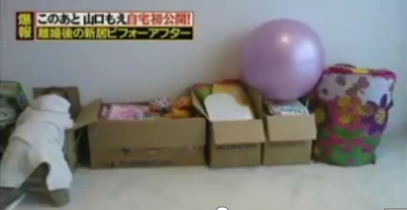 山口もえ&爆笑問題・田中裕二の再婚に太田社長がまさかのNG勧告…バラしたのは大竹まこと