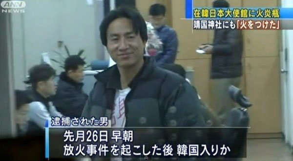 「8.6秒バズーカー」止まらないデマ被害 あの