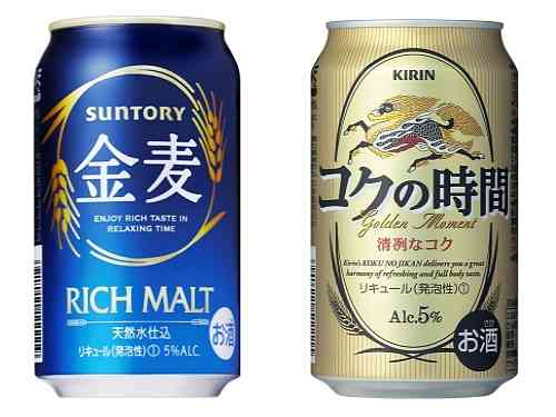 見栄を張らないトピ