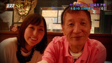 たかじんさん長女側 妻側と訴訟視野