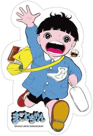 元KAT-TUN・田中聖が「T.M.Rみたい」な髪形で再起！ オラオラ系から“ペコペコ優等生”にキャラ変か