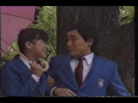 翔んだカップル #08-2/3 - YouTube