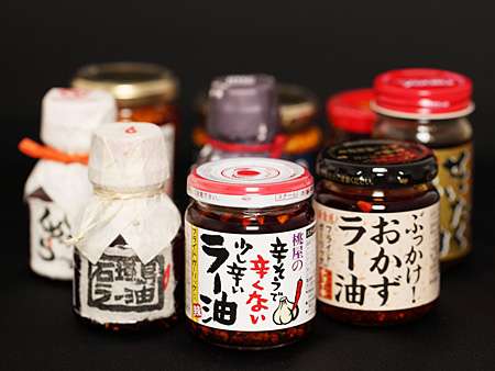 最近見かけないもの（芸能人以外）