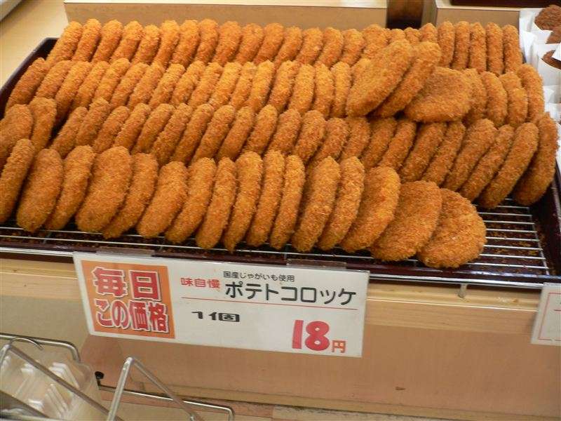 見栄を張らないトピ