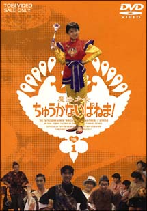 これを・この人を知っていたら、おばさん認定⁉︎