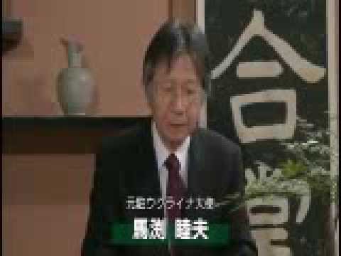 元大使 「じつは日本のテレビ界に『外国人』が入り込んでいるんですね！」 - YouTube