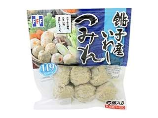 寝起きの顔を何かに例えてみよう！