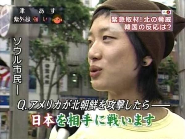 “女子中高生が好きな芸人”1位は8.6秒バズーカー。NON STYLEは“苦手な芸人”と両方で王座陥落。