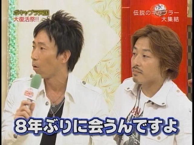 苦労して手に入れた女性を男性は大切にする傾向にあるって本当？