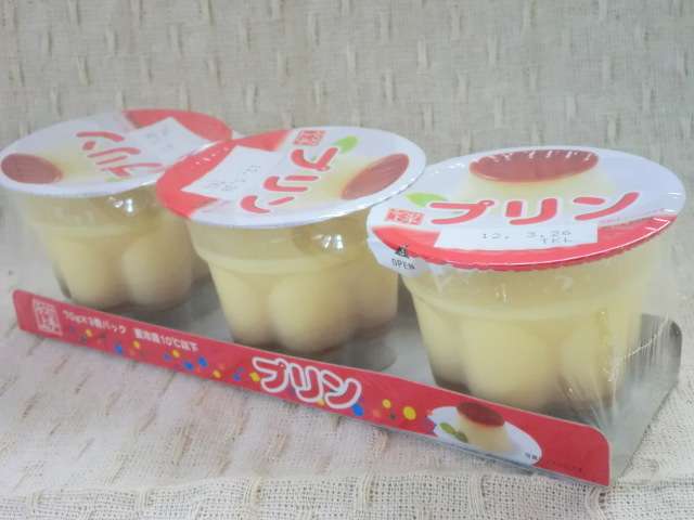 スーパーで買うつもりなかったのについつい買ってしまう物