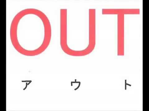 マッサン女優シャーロット・ケイト・フォックスがノーパンで退学、登校後に「下着脱いでいた」と告白