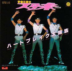 これを・この人を知っていたら、おばさん認定⁉︎