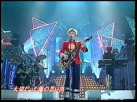 SharanQ - Namida no Kage 1996.12.06 - YouTube