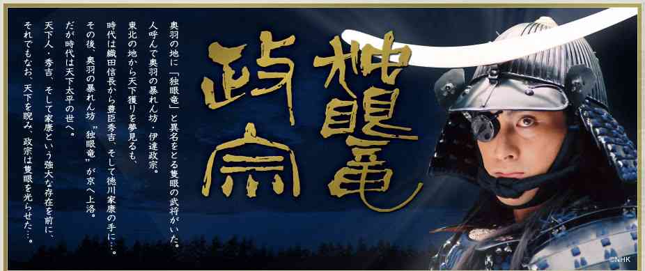 これを・この人を知っていたら、おばさん認定⁉︎
