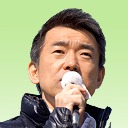 【4月27日】「住民投票」についてのタウンミーティング　４ヶ所 生中継 - 2015/04/27 16:00開始 - ニコニコ生放送