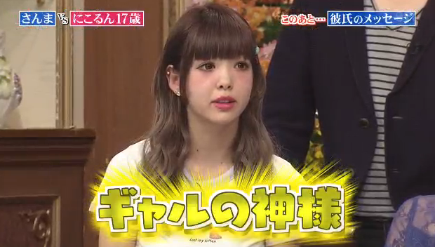 ハーフのお子さんを育てている方