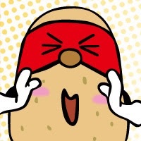 ハンパに余っている食材の使い道を相談、教えあうトピ