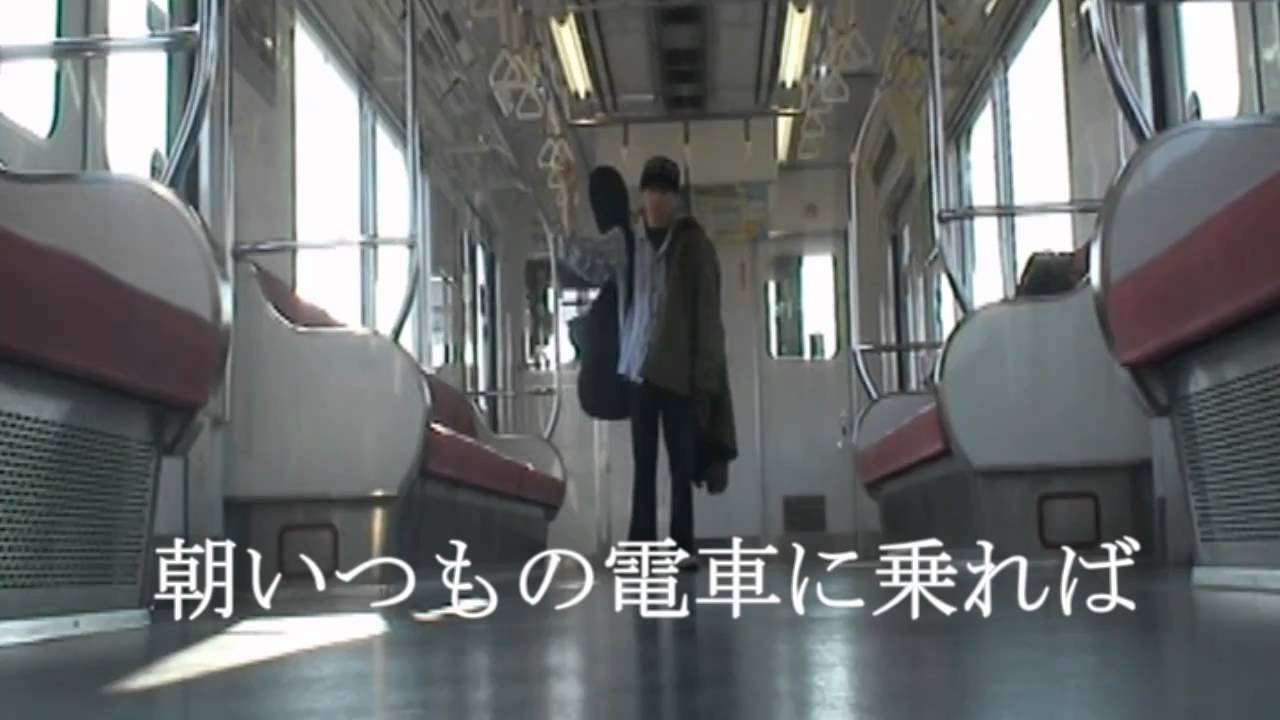 僕は頑張るよっ   　神聖かまってちゃん - YouTube