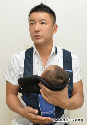 “現役議員”山本太郎の元妻がAVデビュー！フィリピン移住計画、義父DV告発の過去も