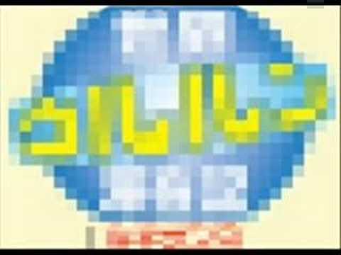 むてきんぐ（うるるん風）ＶＳ架空請求業者　武田 - YouTube
