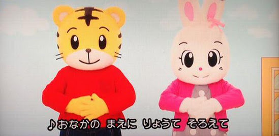 大塚製薬・ポカリスエット イオンウォーターのCMで女性のお辞儀の仕方がおかしい？ネットで指摘相次ぐ