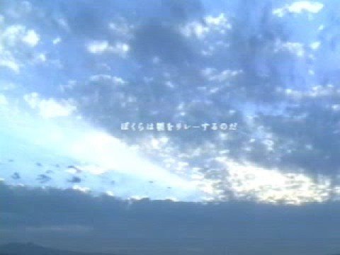 [CM] ネ ス カ フェ 「谷 川 俊 太 郎／朝 の リ レ ー」 - YouTube