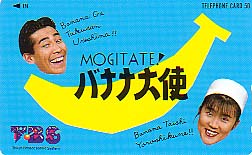 今となっては笑い話なんだけど…