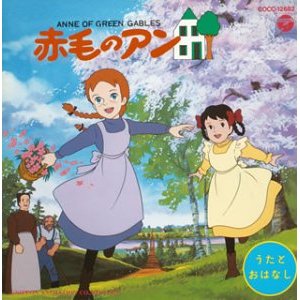 これを・この人を知っていたら、おばさん認定⁉︎