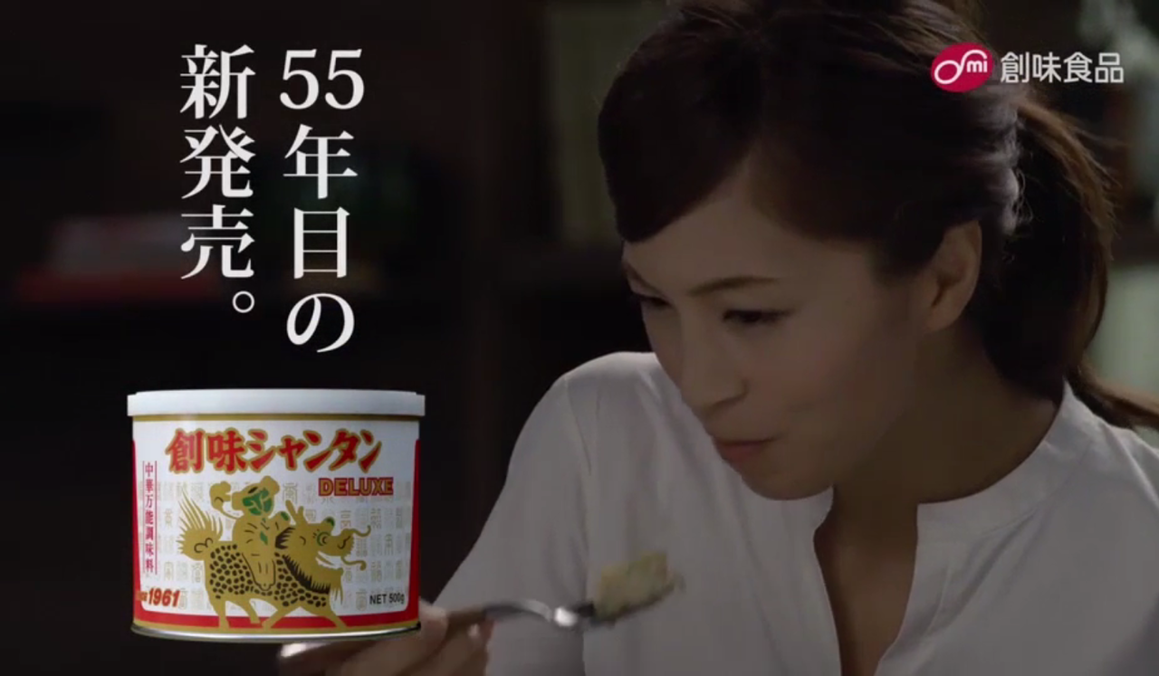 この組み合わせはどうなの！？と思うもの