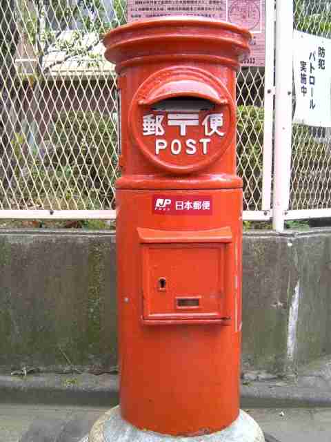 最近見かけないもの（芸能人以外）