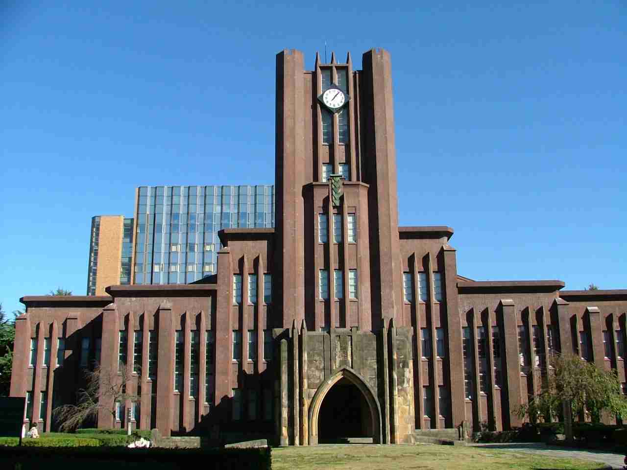 大学 専門学校などの費用