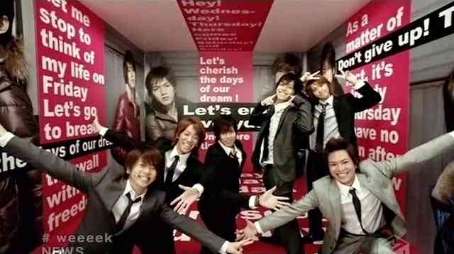 ジャニーズの好きなMV