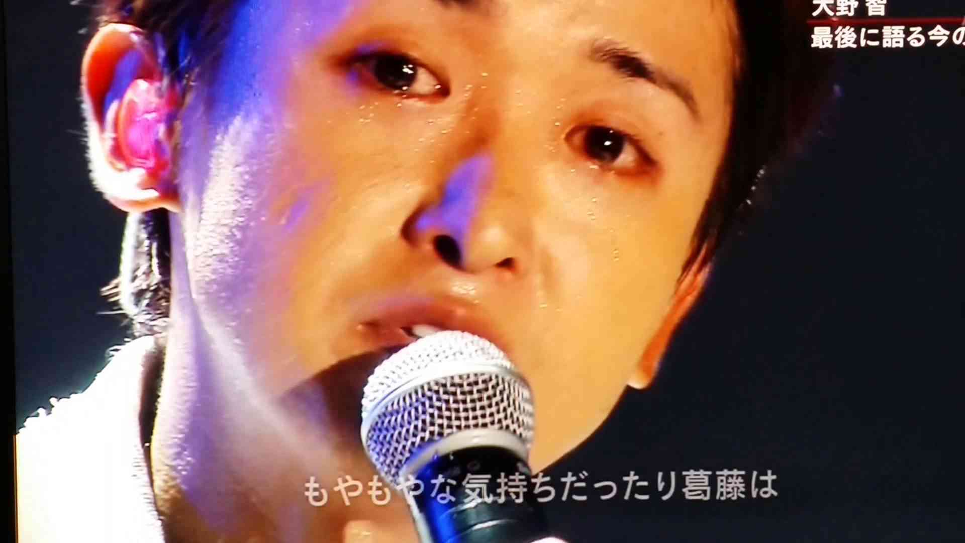智の涙。嵐でいてくれてありがとう。 - YouTube