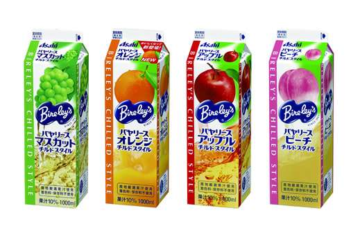 美味しい紙パックのジュース