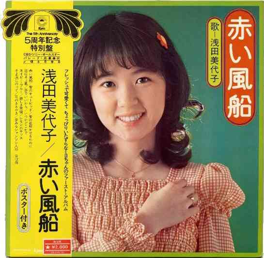 歌うま芸能人