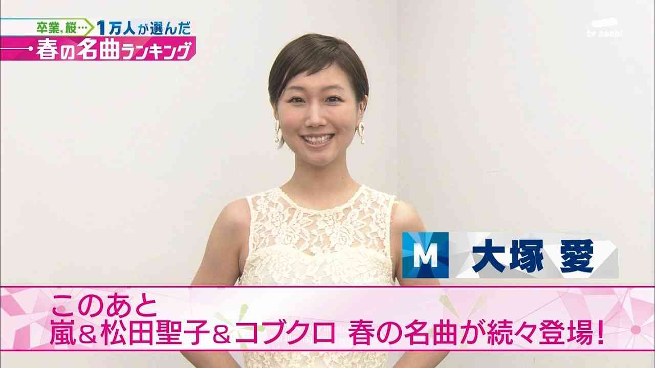 大塚愛がミニスカ姿で美脚を披露。「オシャレママ」と憧れの存在に
