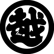 好きな日本企業