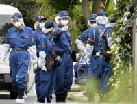 【生かされぬ教訓】三鷹ストーカー殺人事件は警察のミスによる人災だ！ - NAVER まとめ
