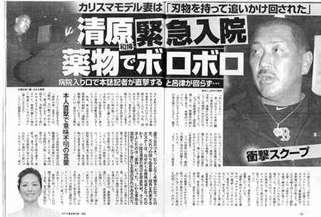 “視聴率男”証明も…清原和博に「やっぱりTVで使えない」の声