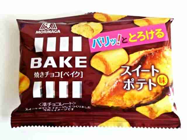 期間限定だったものでまた復活してほしい商品を挙げるトピ