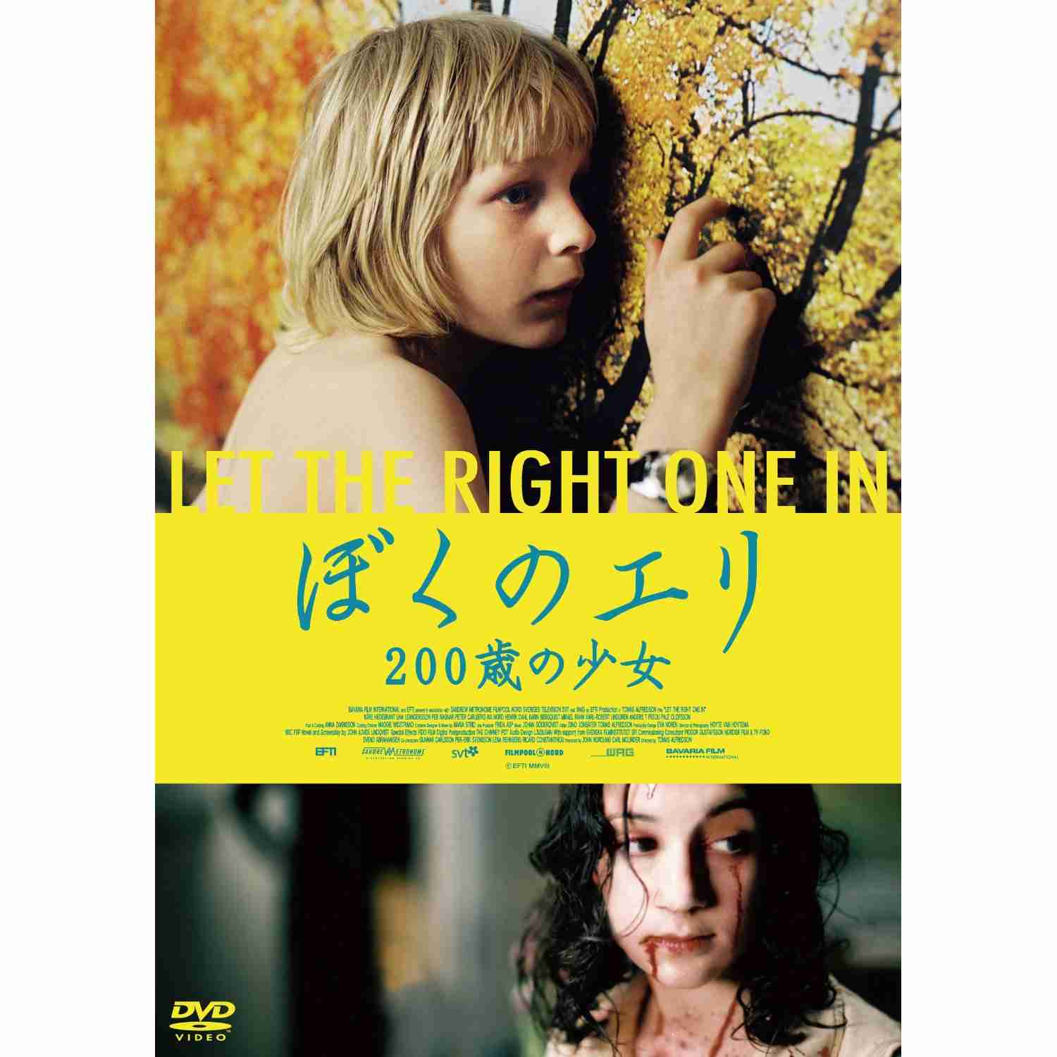 レンタルして良かった作品は？