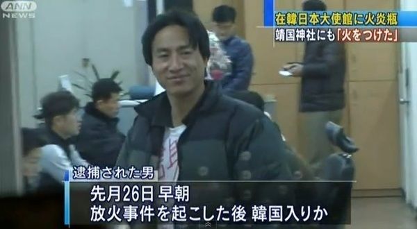 「8.6秒バズーカー」止まらないデマ被害 あの