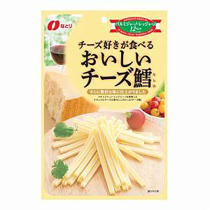 ビールのおつまみ