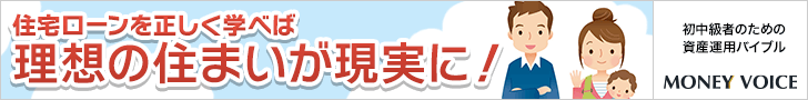 ロシア政治経済ジャーナル [まぐまぐ！]